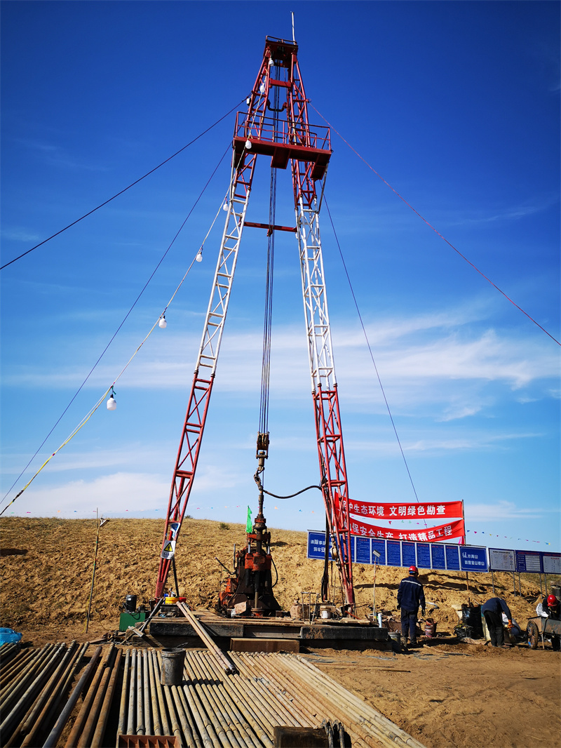 煤炭地質勘查施工現場